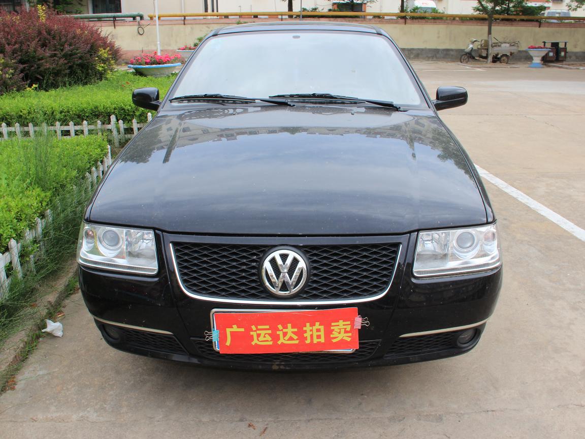5#桑塔纳志俊