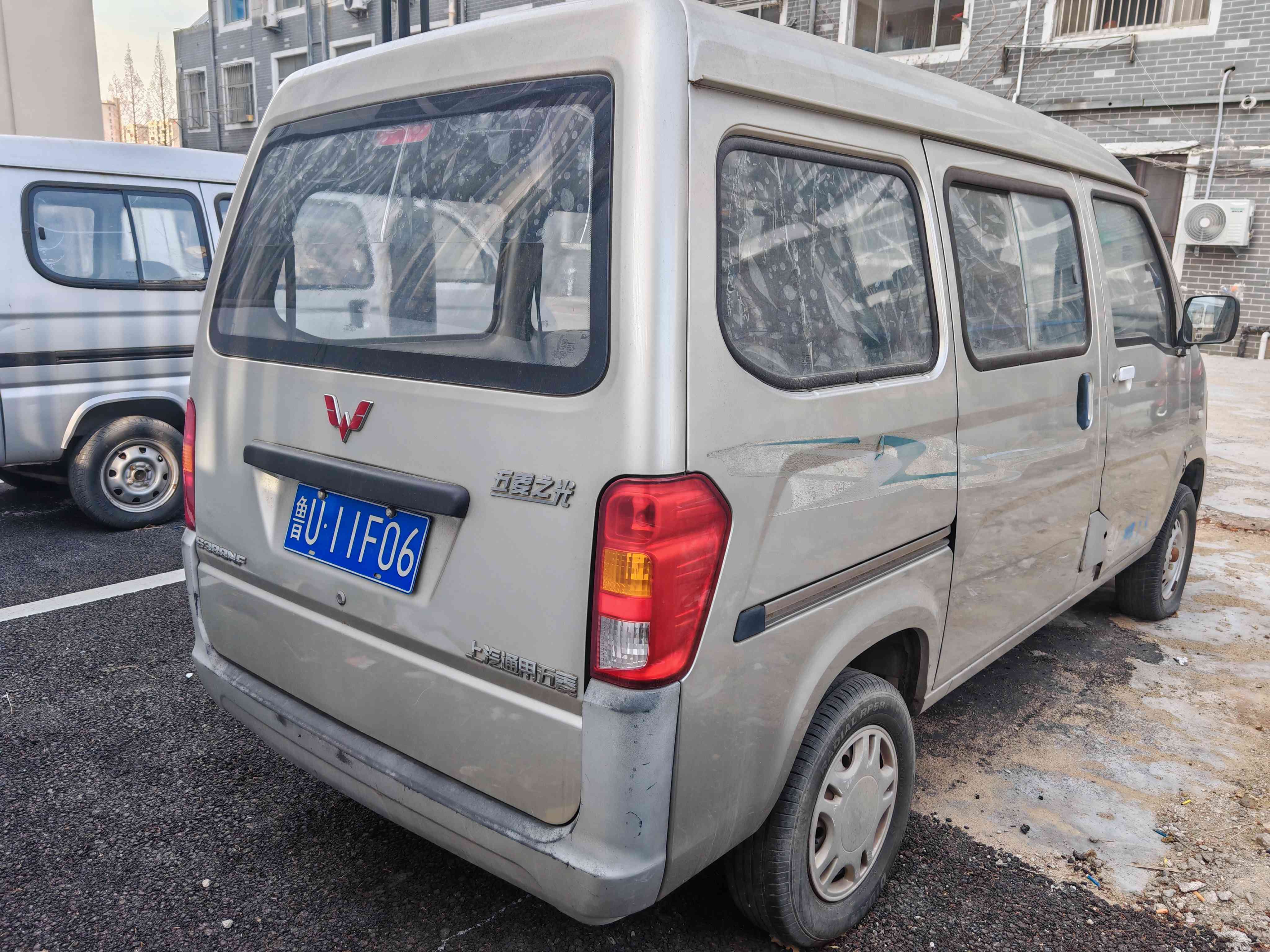9号标的  五菱面包车
